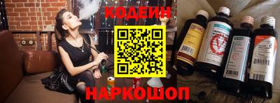 спайс Можга