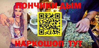 COCAINE Моздок