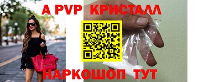 COCAINE Моздок