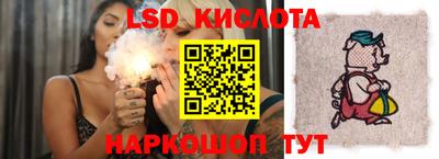 COCAINE Моздок