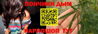 COCAINE Моздок
