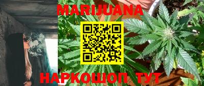 COCAINE Моздок