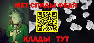 шишки Можайск
