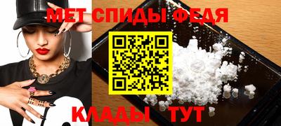 COCAINE Моздок