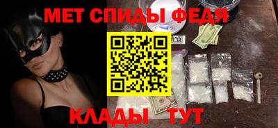 шишки Можайск