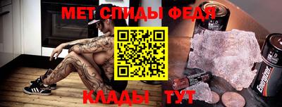 шишки Можайск