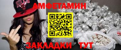 COCAINE Моздок