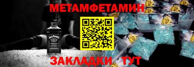 COCAINE Моздок