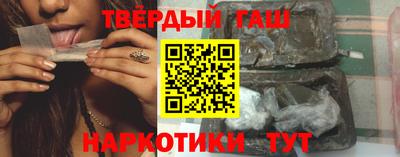 спайс Можга