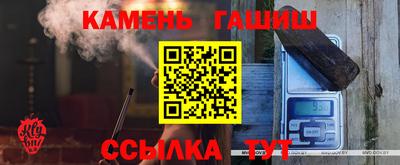 COCAINE Моздок