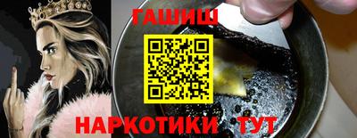 COCAINE Моздок