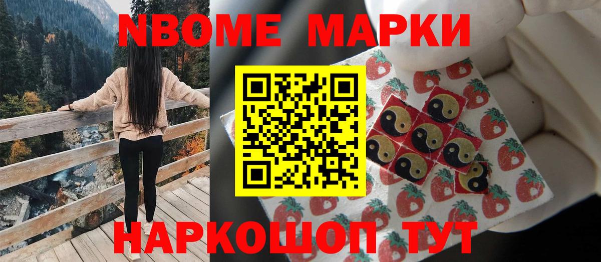 ЛСД экстази кислота  LSD-25 экстази ecstasy  LSD-25 экстази  Чернушка  Вход с VPN 